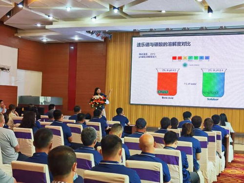 跨越國(guó)界的農(nóng)業(yè)技術(shù)交流 共享知識(shí)與創(chuàng)新未來