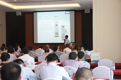 2014英威騰iDAY系列研討會(huì)（成都站）圓滿落幕，共話前沿技術(shù)新篇章
